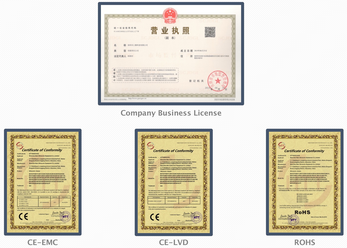 VolkSonic_License_Certificate.jpg